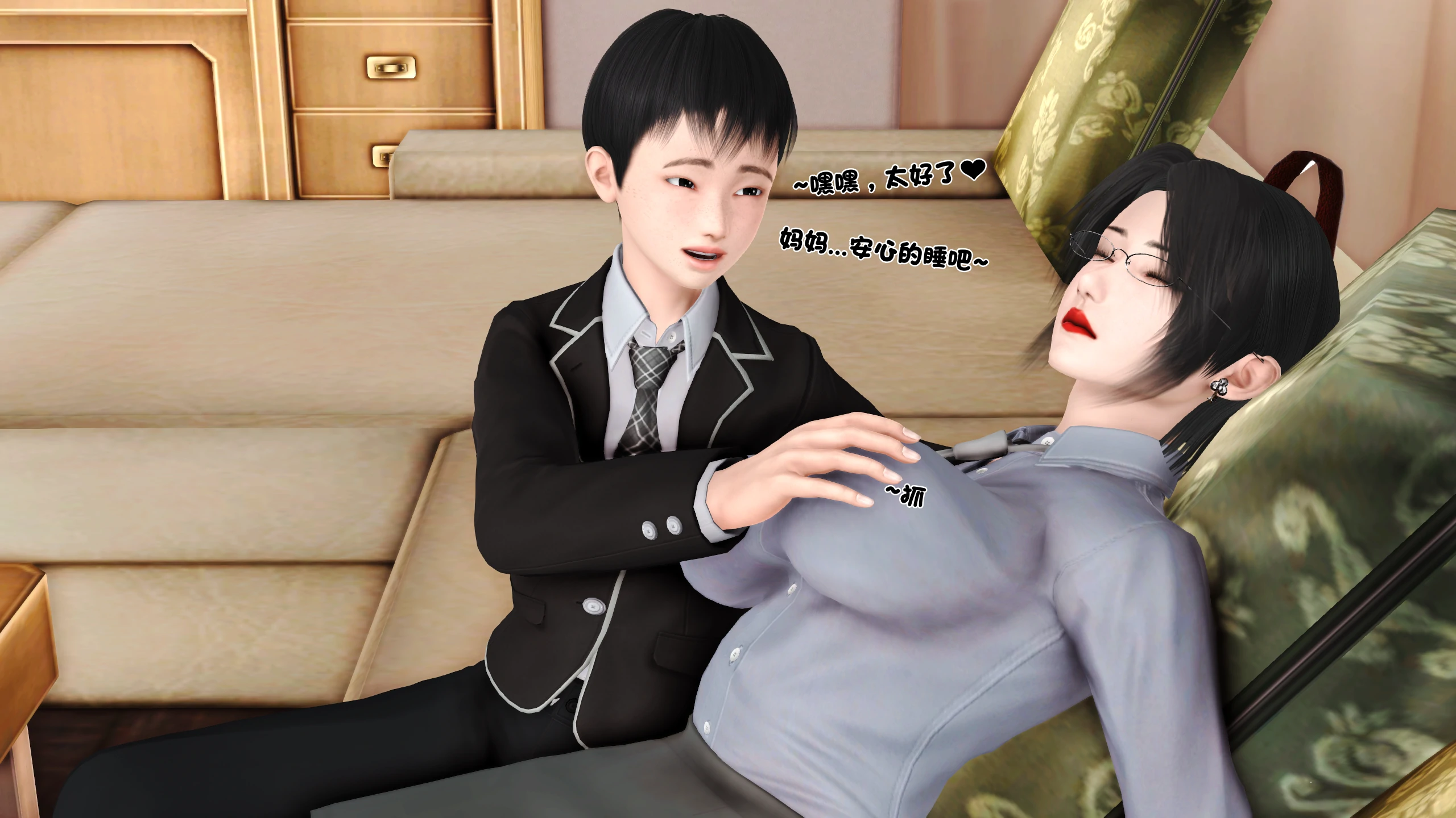 第34页