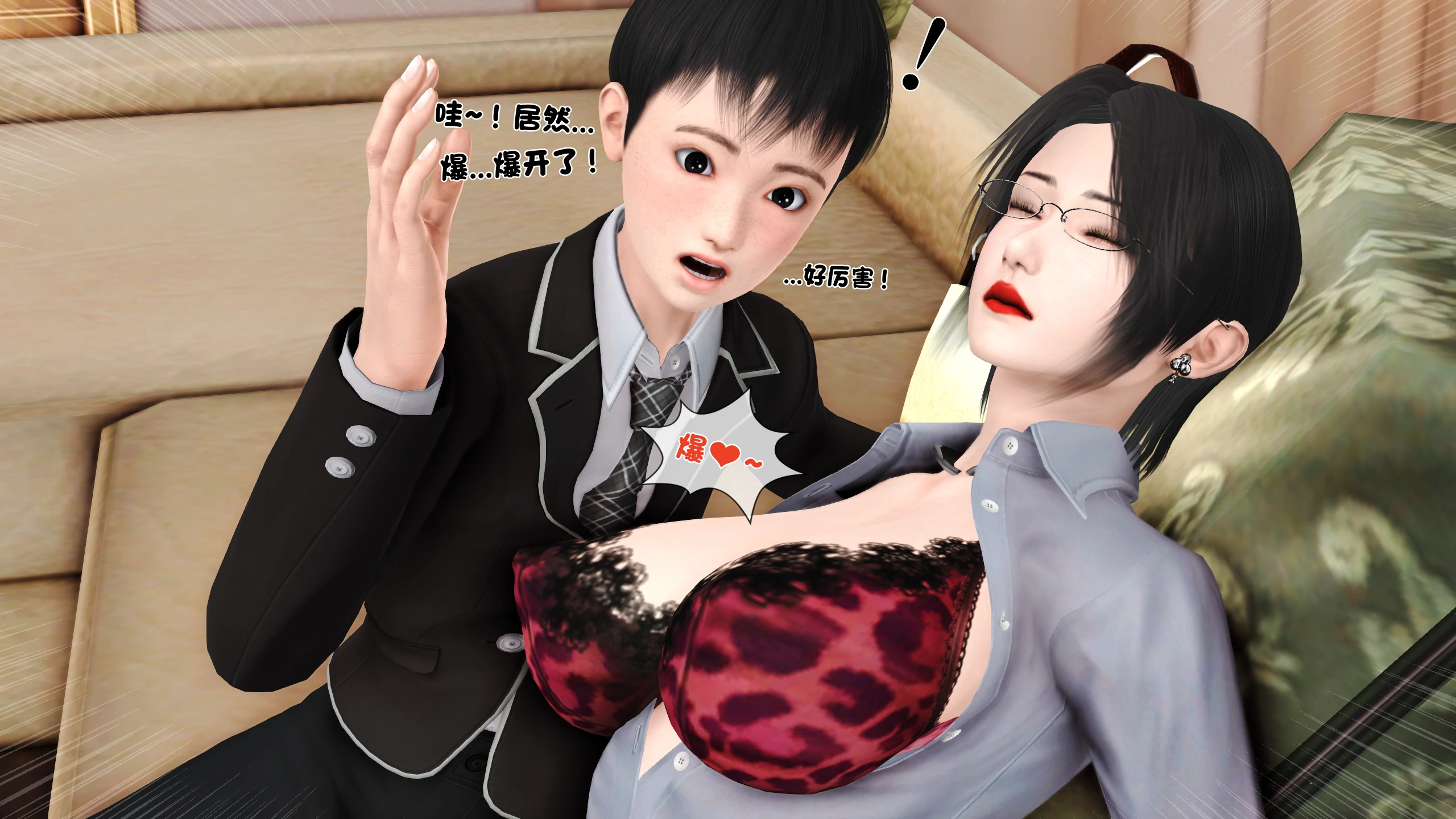 第43页