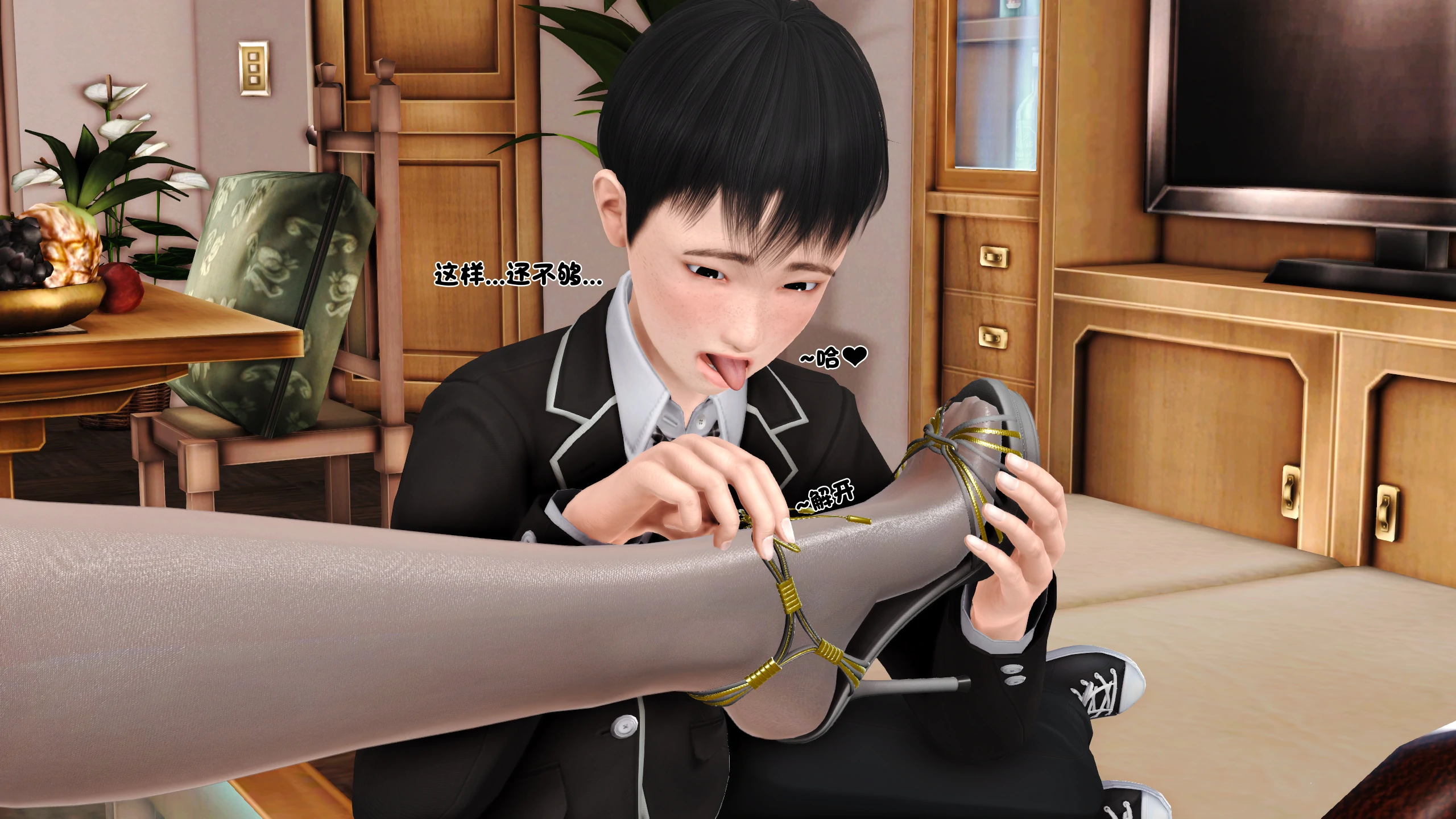 第75页