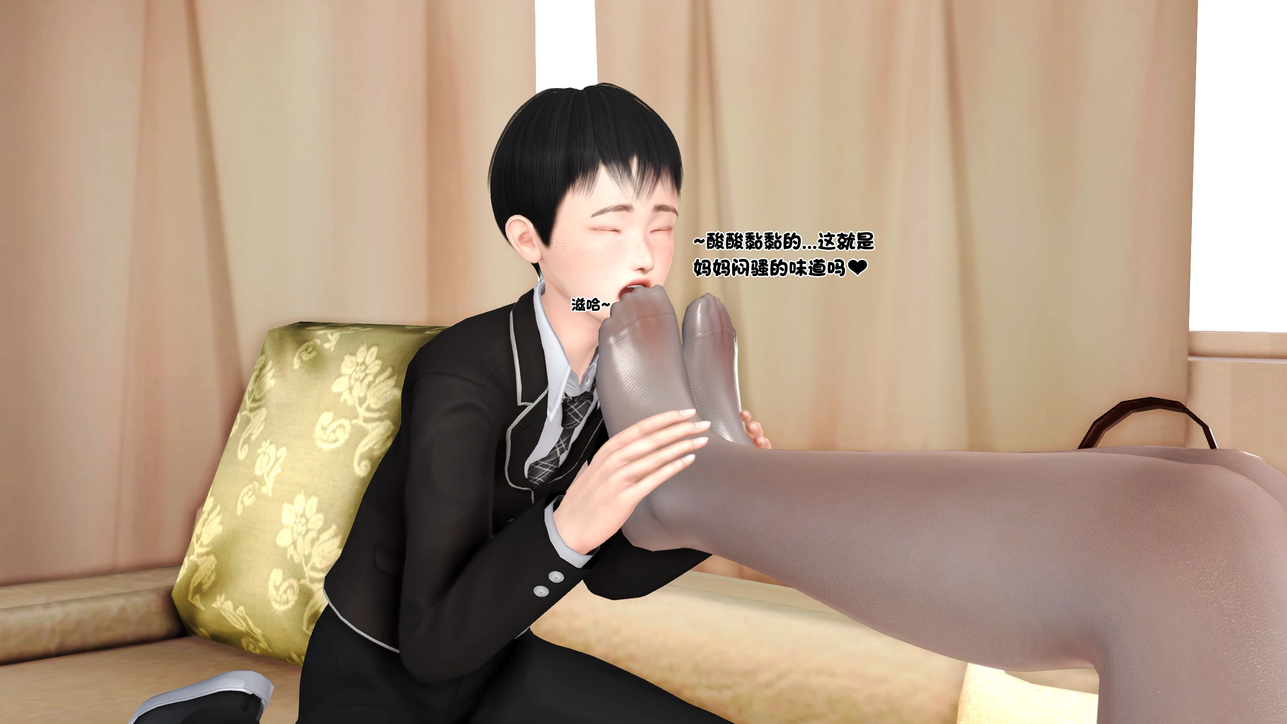 第83页