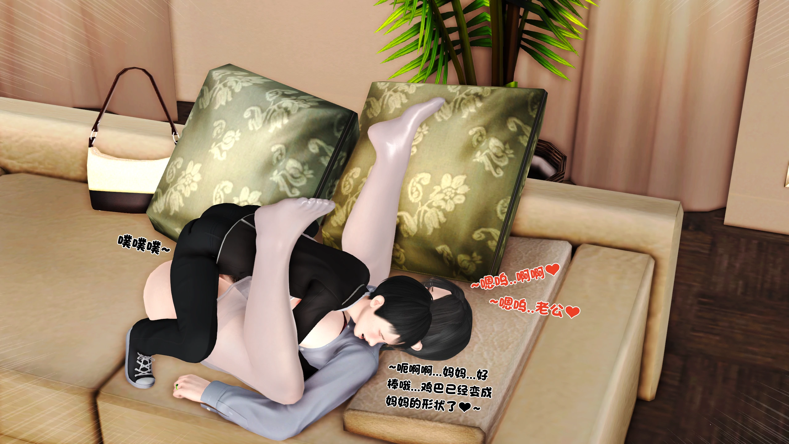 第150页