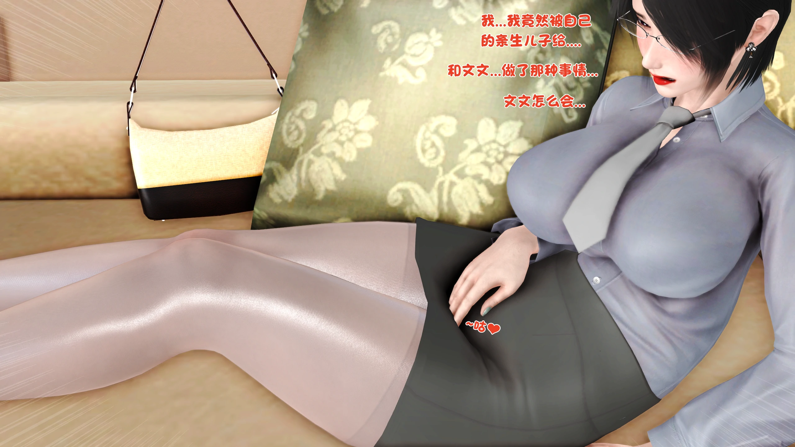 第169页