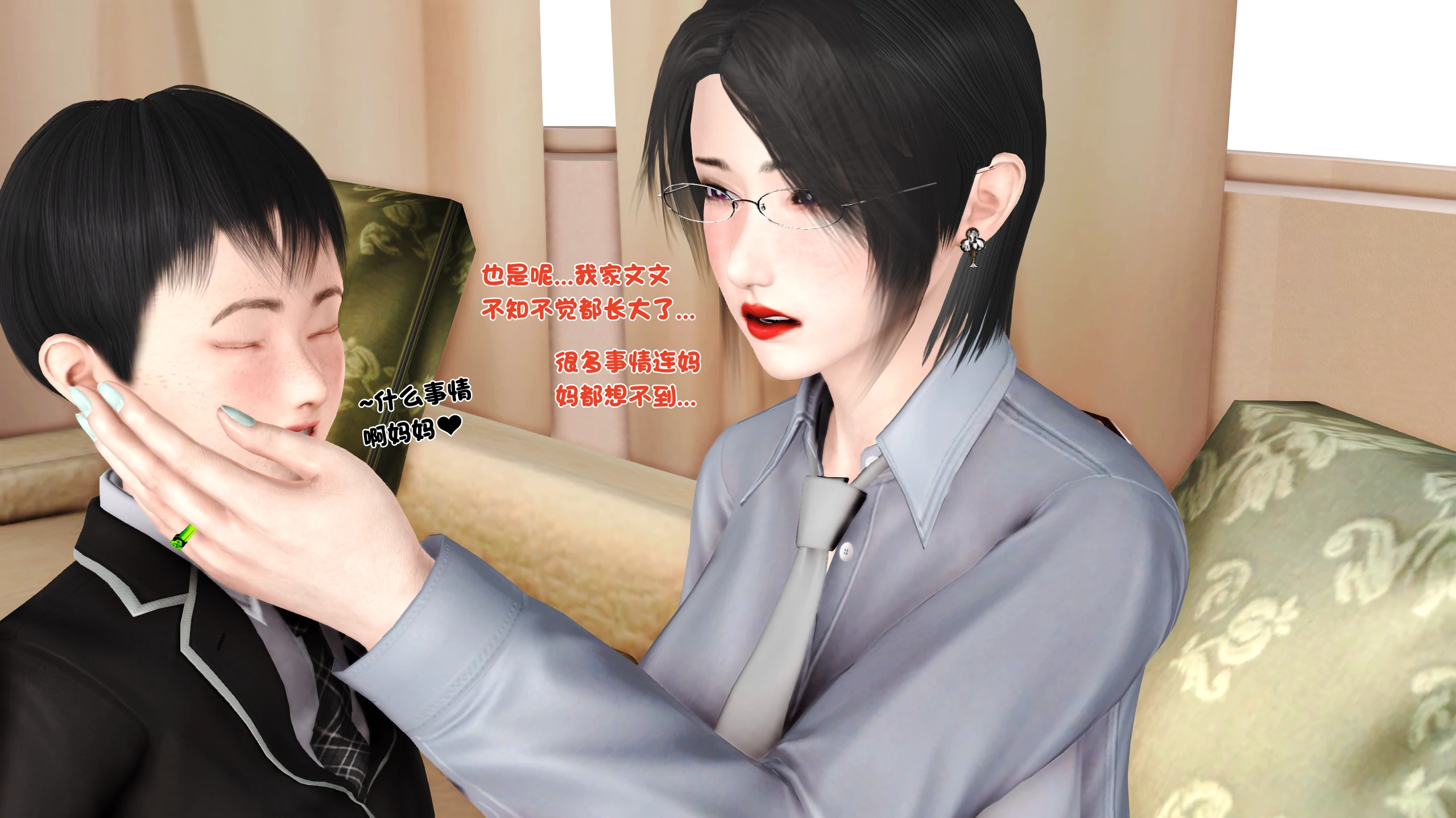 第175页