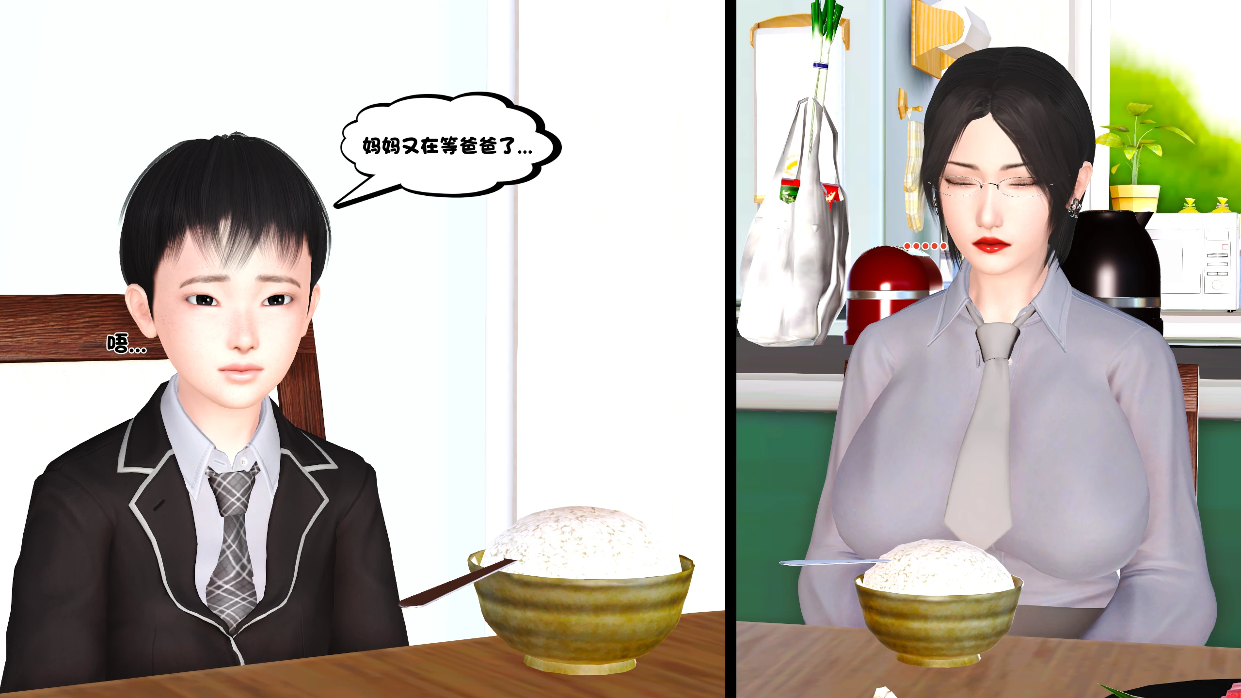 第185页