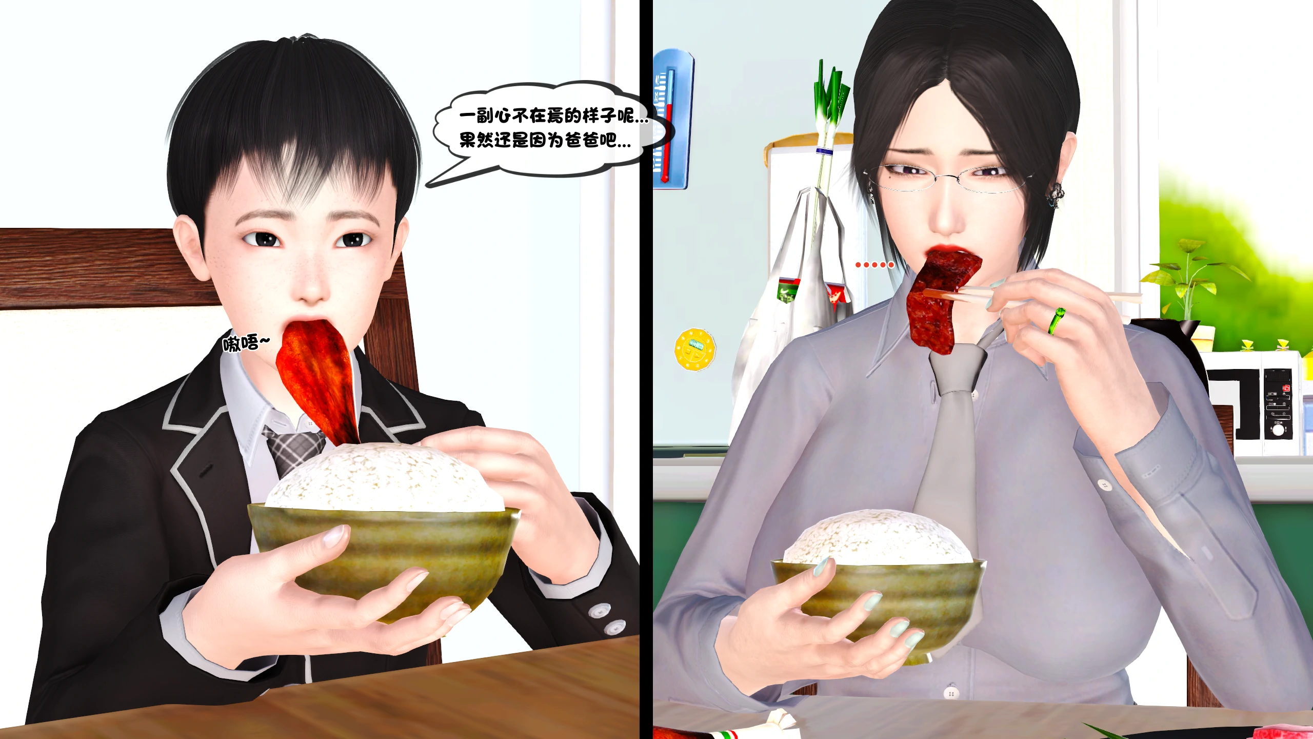 第189页