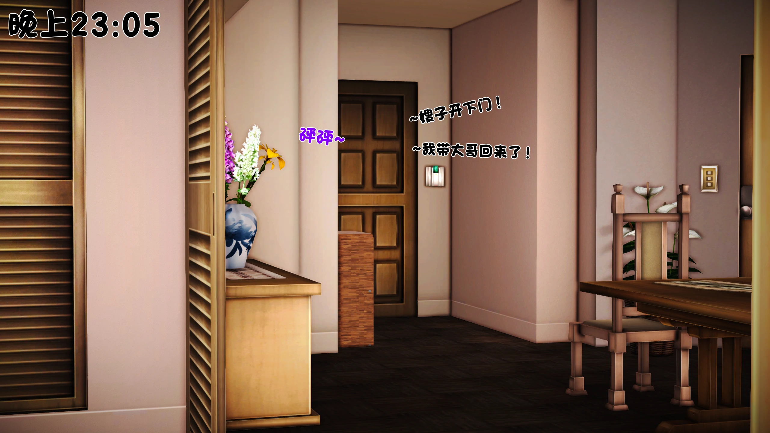 第191页