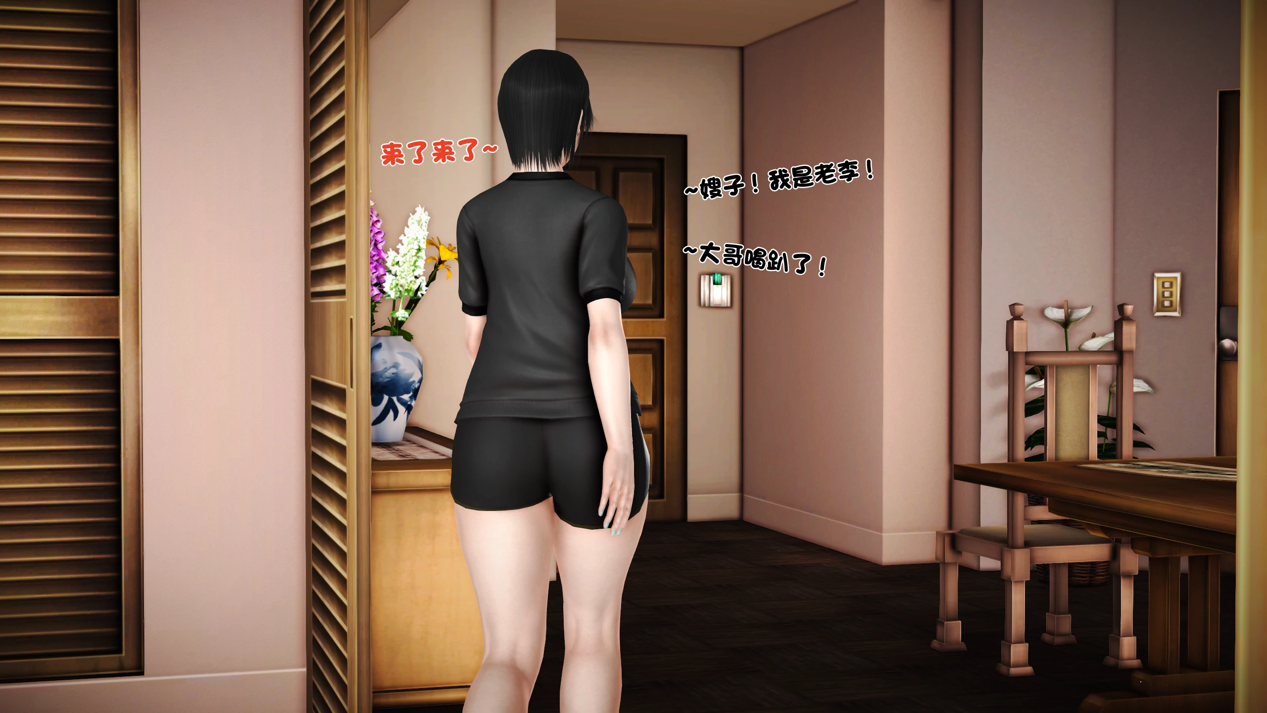 第192页