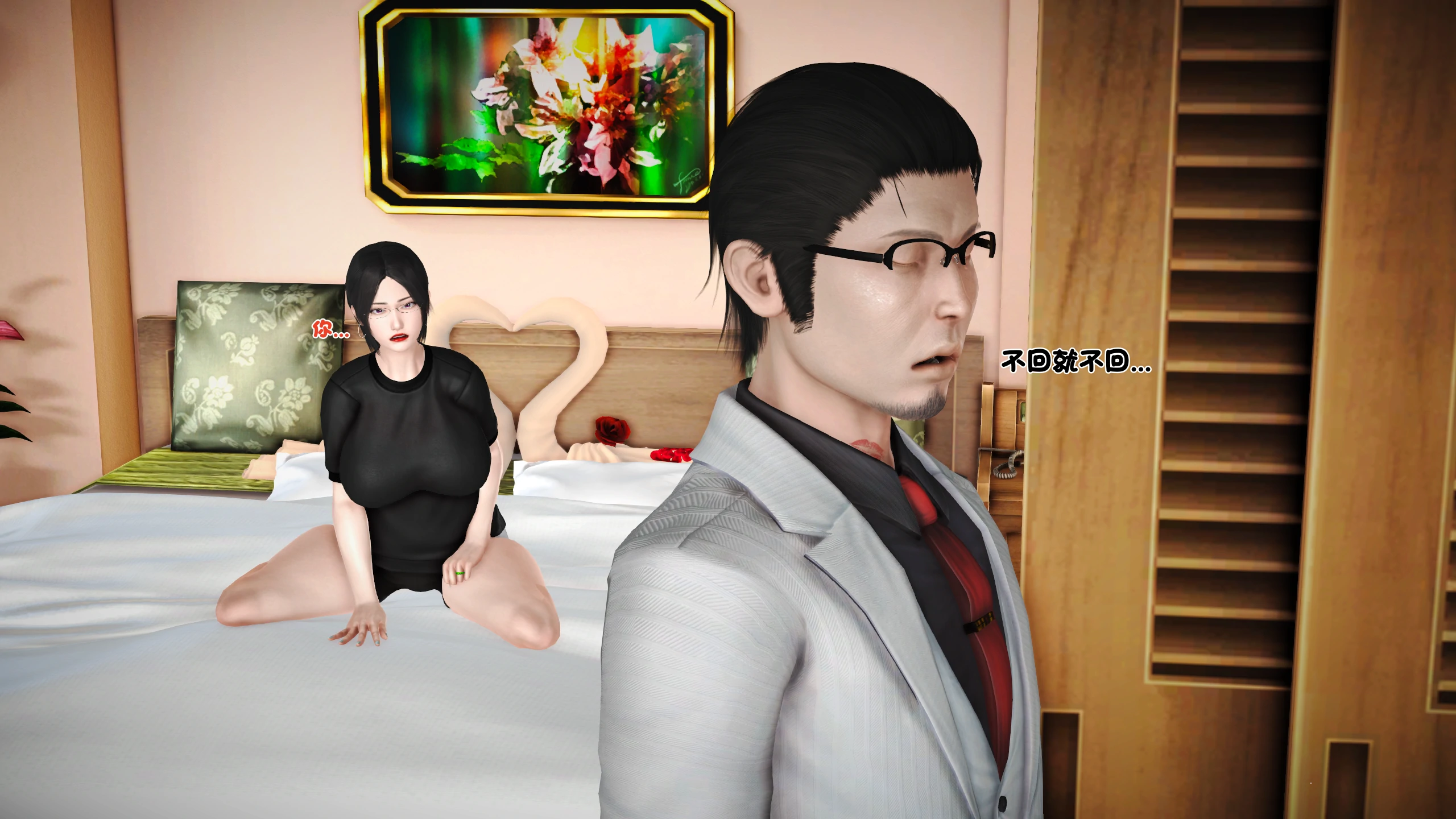 第210页
