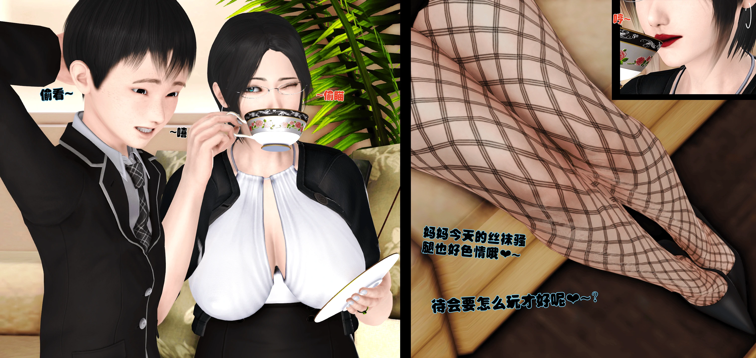 第32页