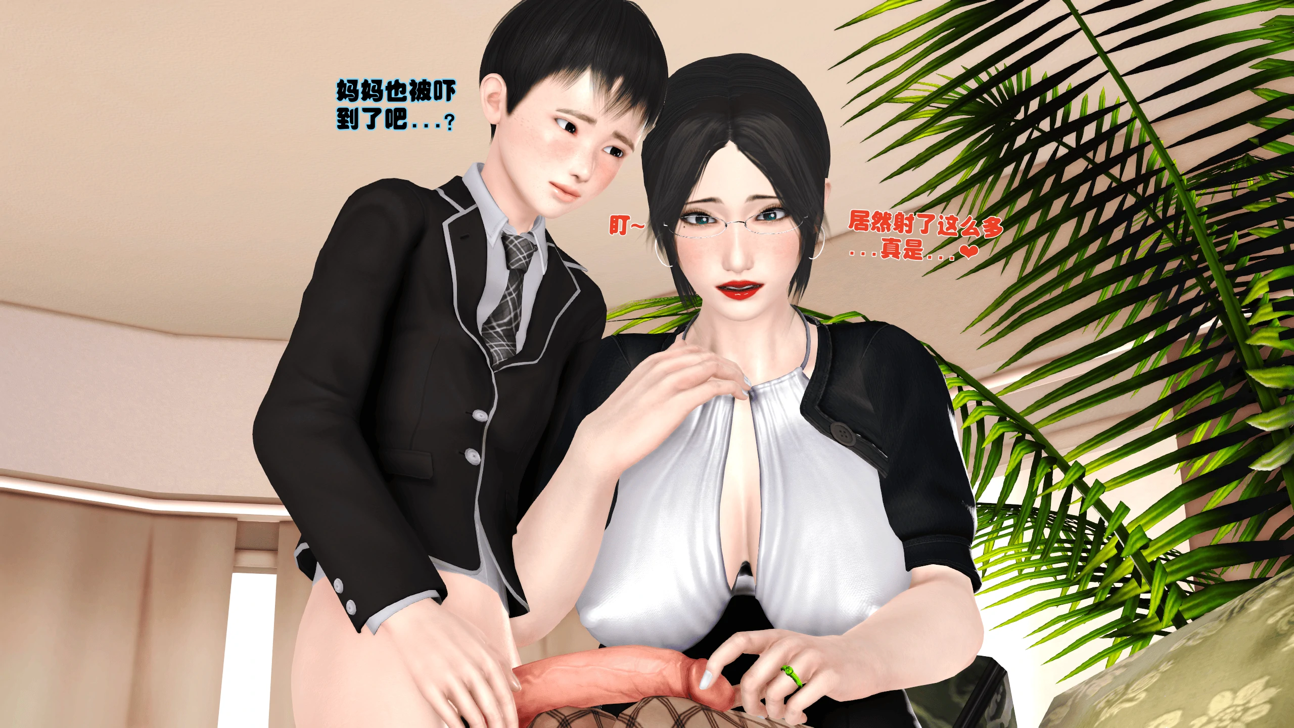 第87页