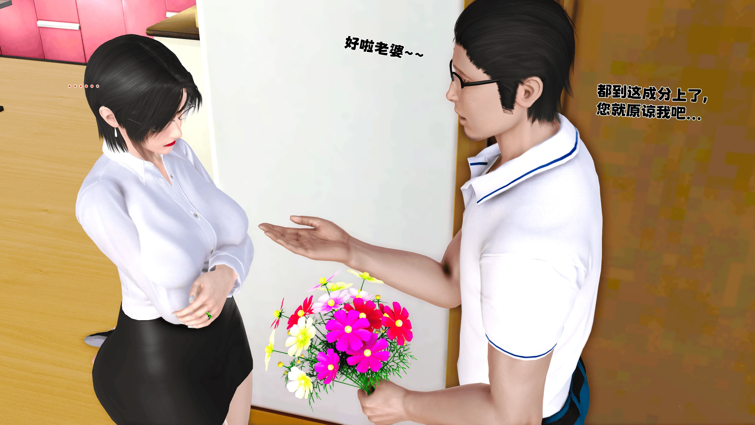 第46页