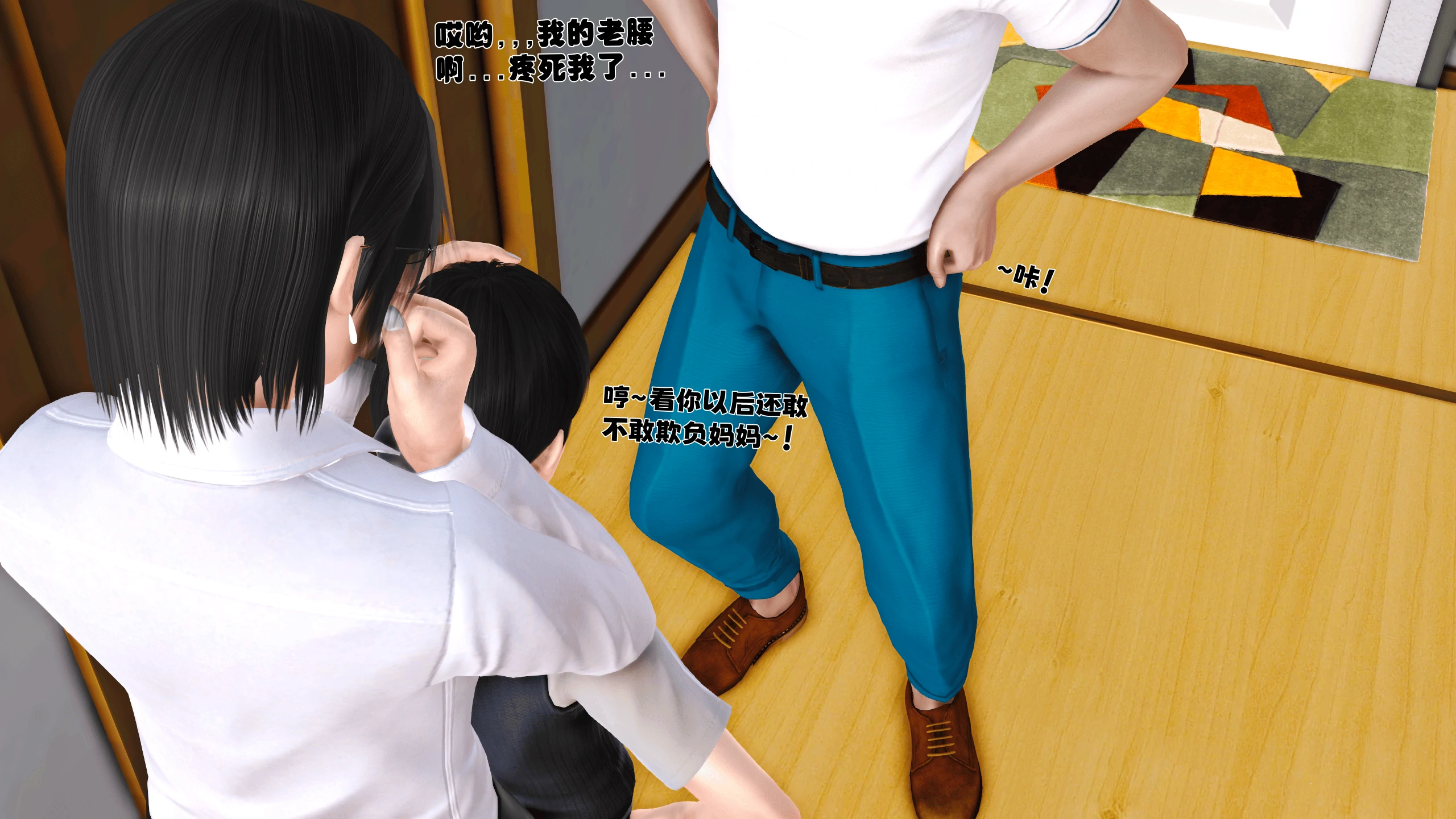 第60页