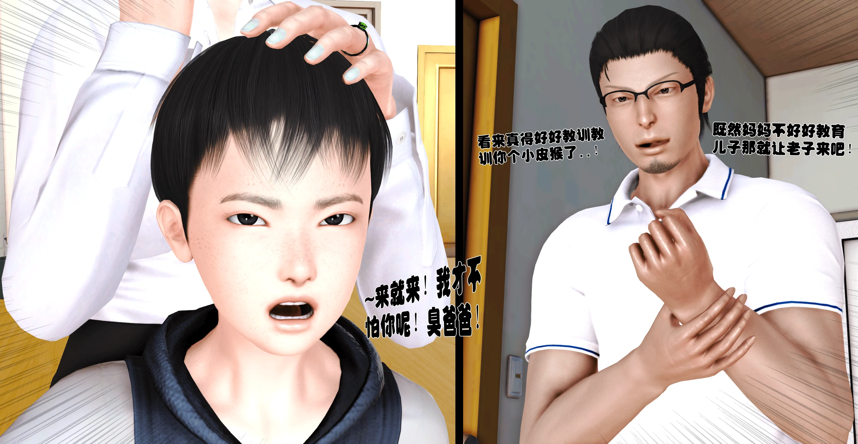 第62页