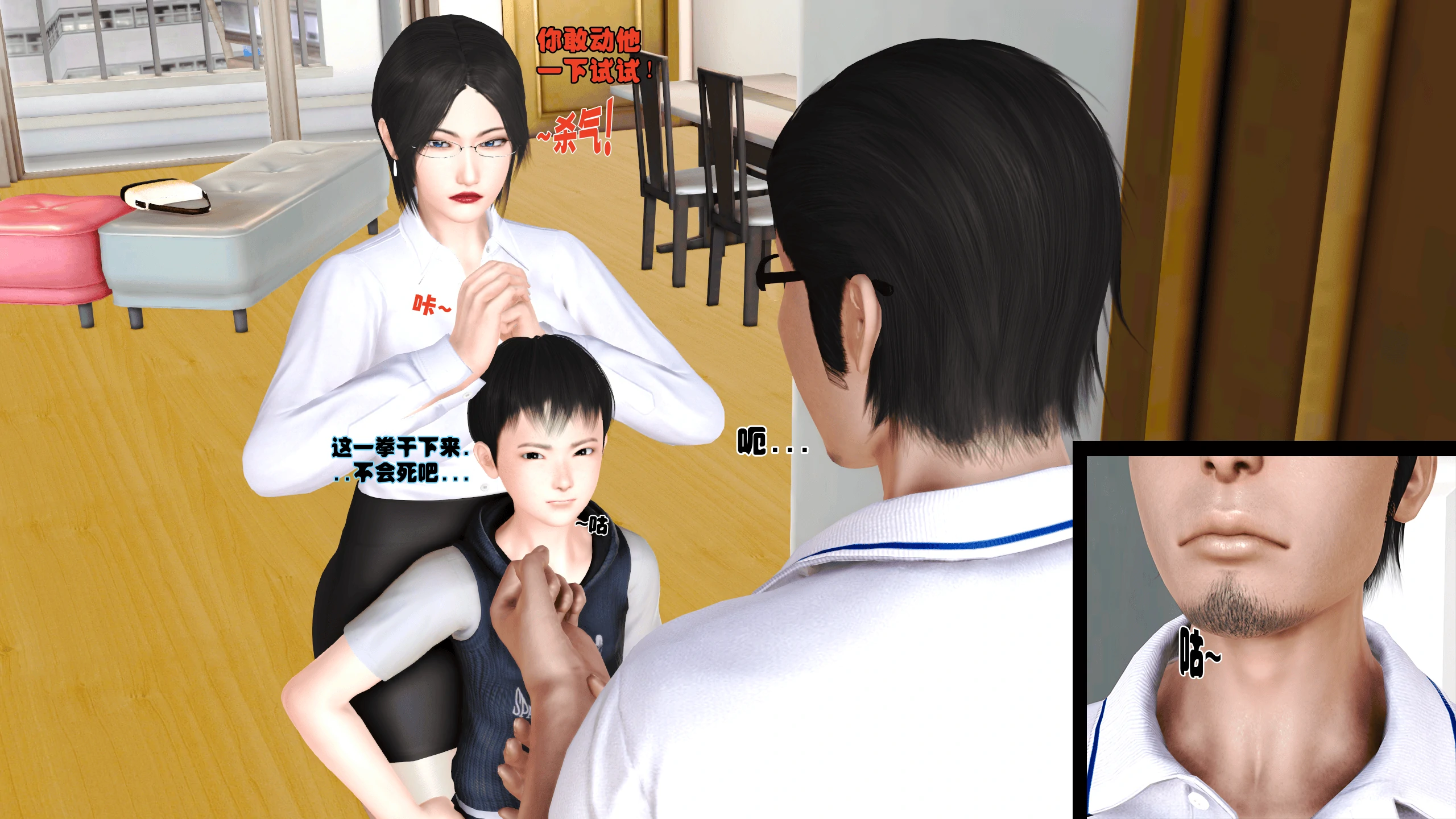 第63页