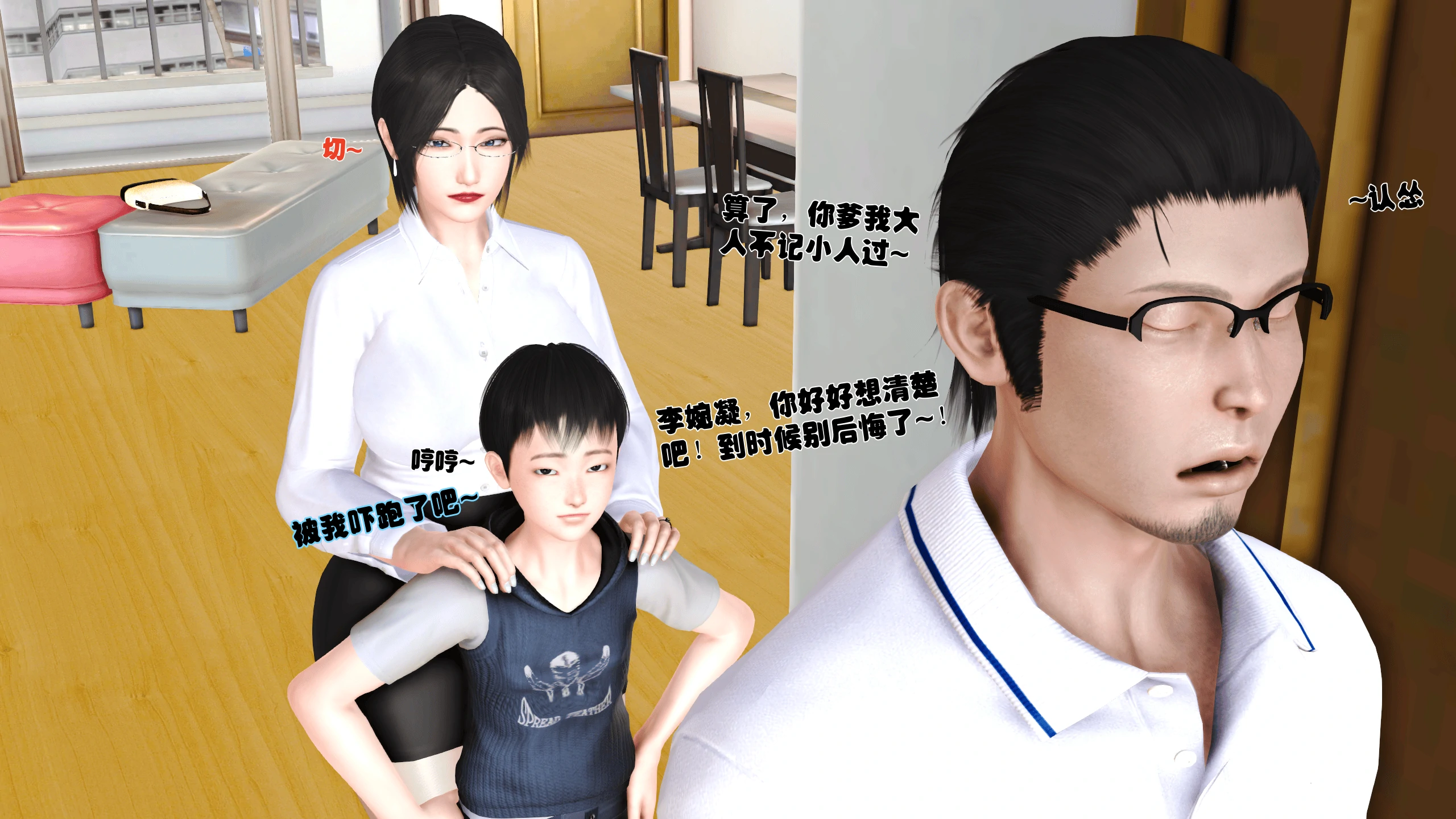 第64页