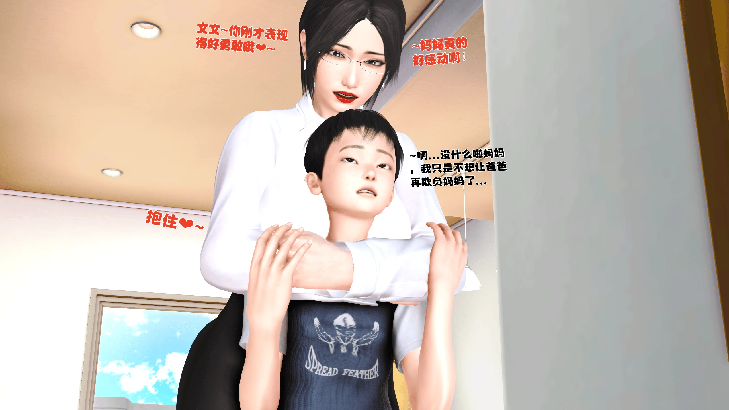 第66页