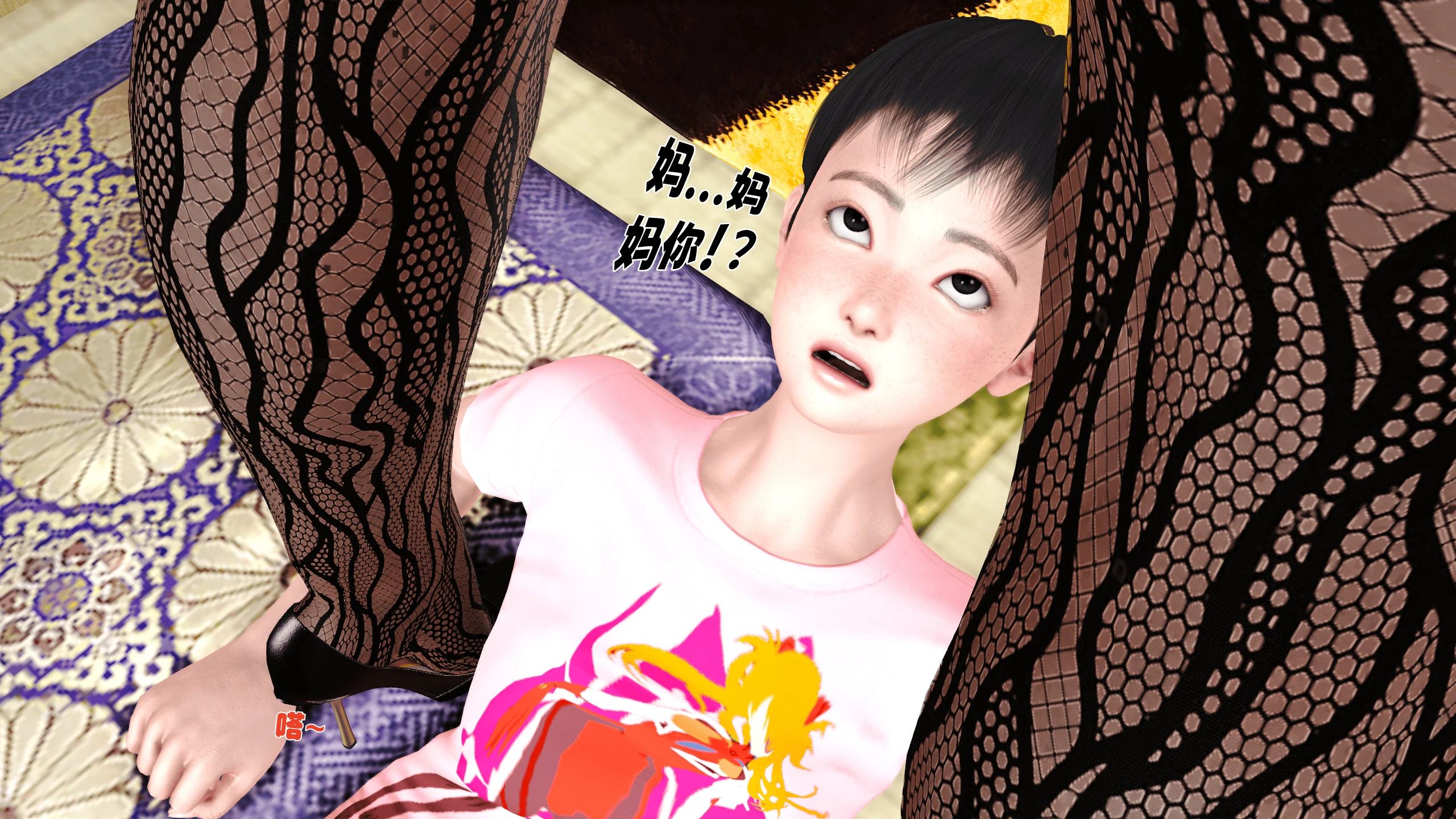 第45页