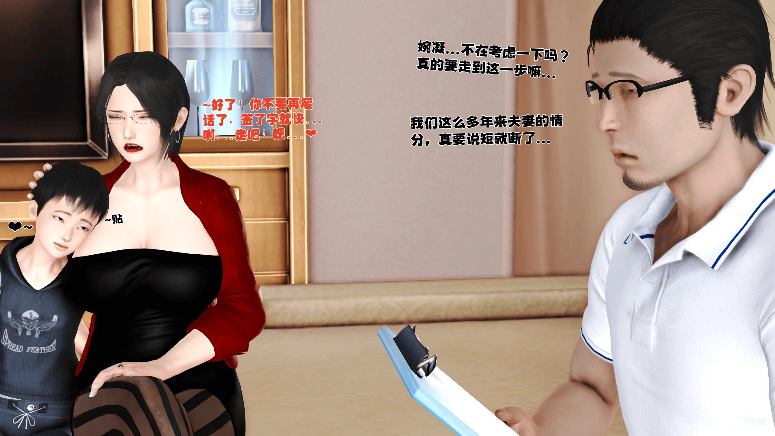 第125页