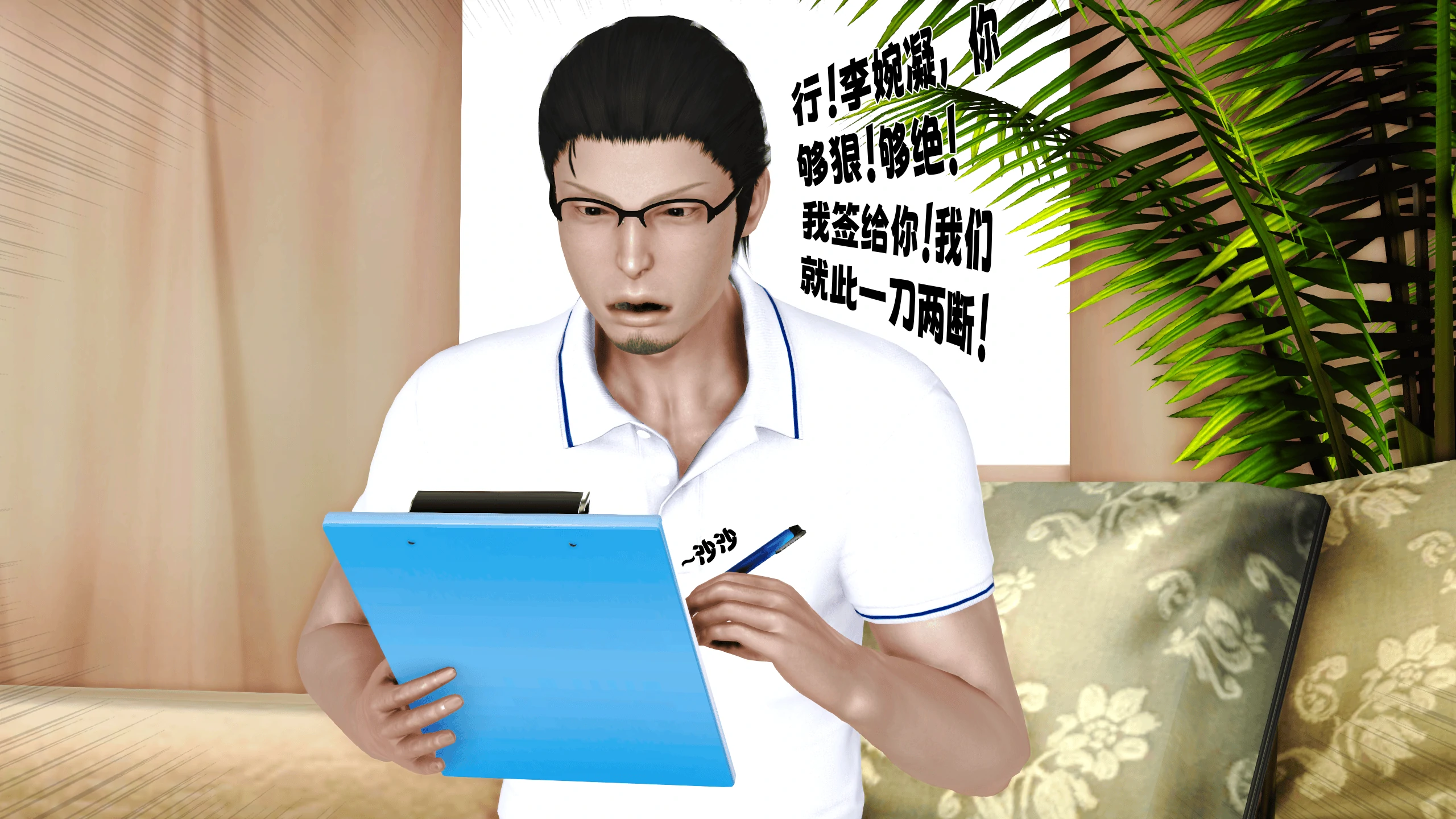 第129页