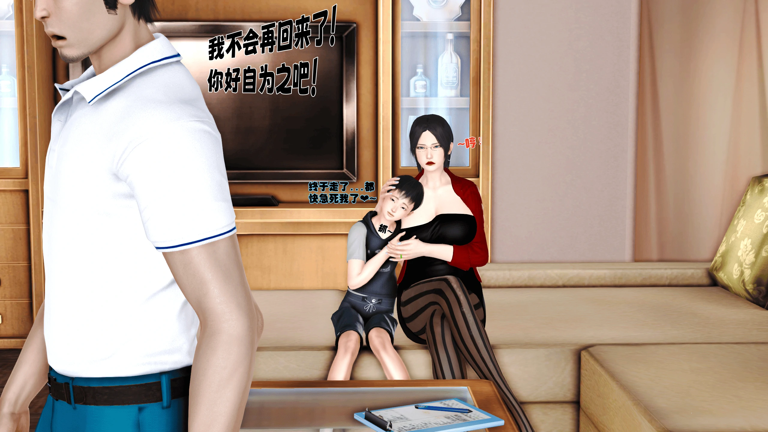 第130页