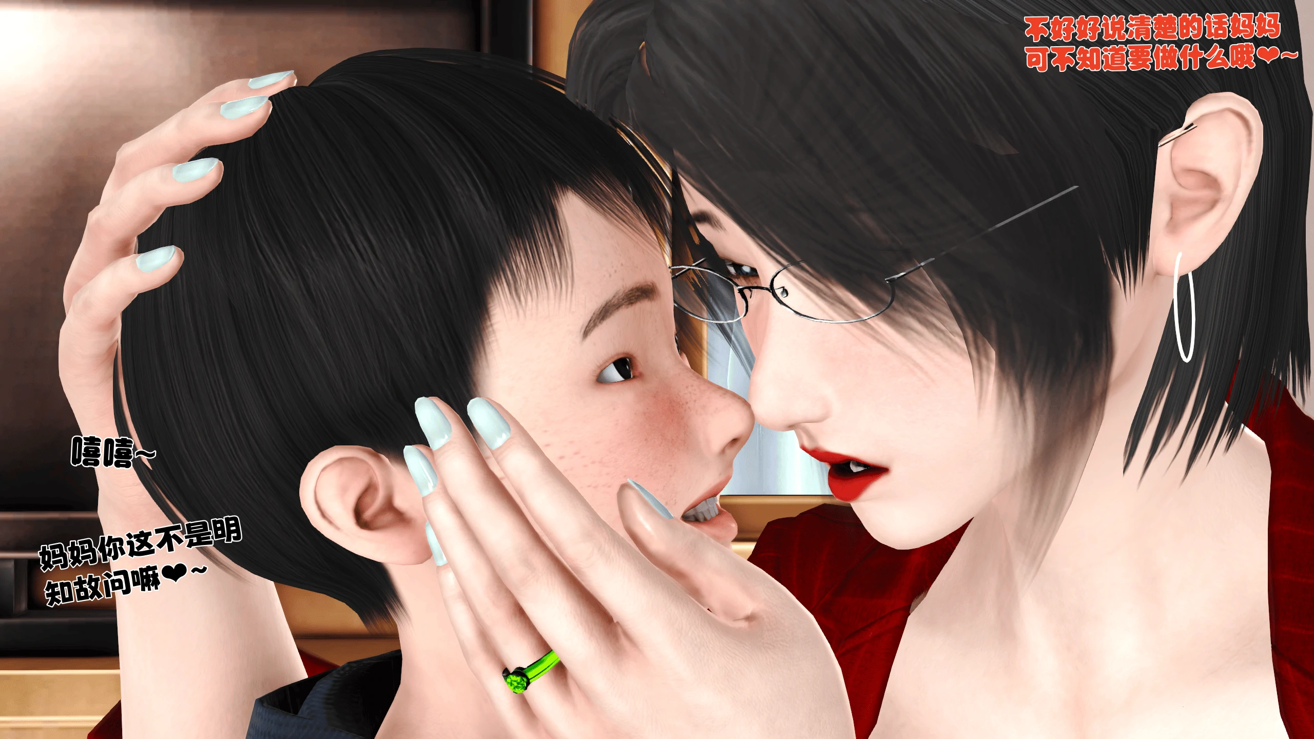 第143页