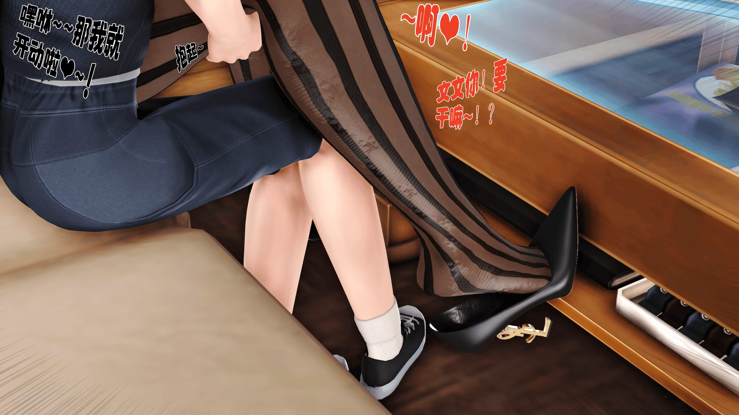 第146页