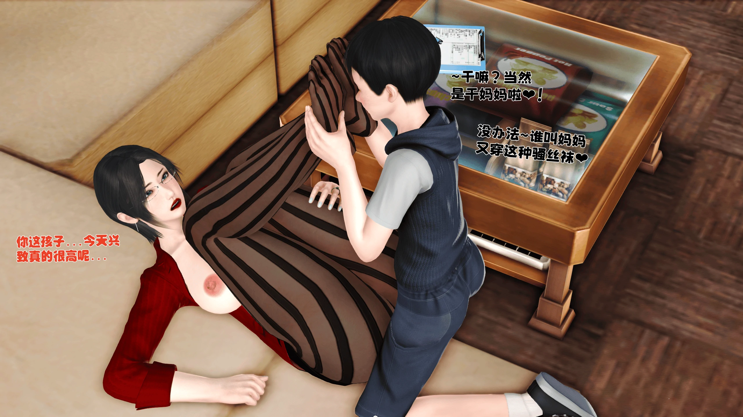 第148页