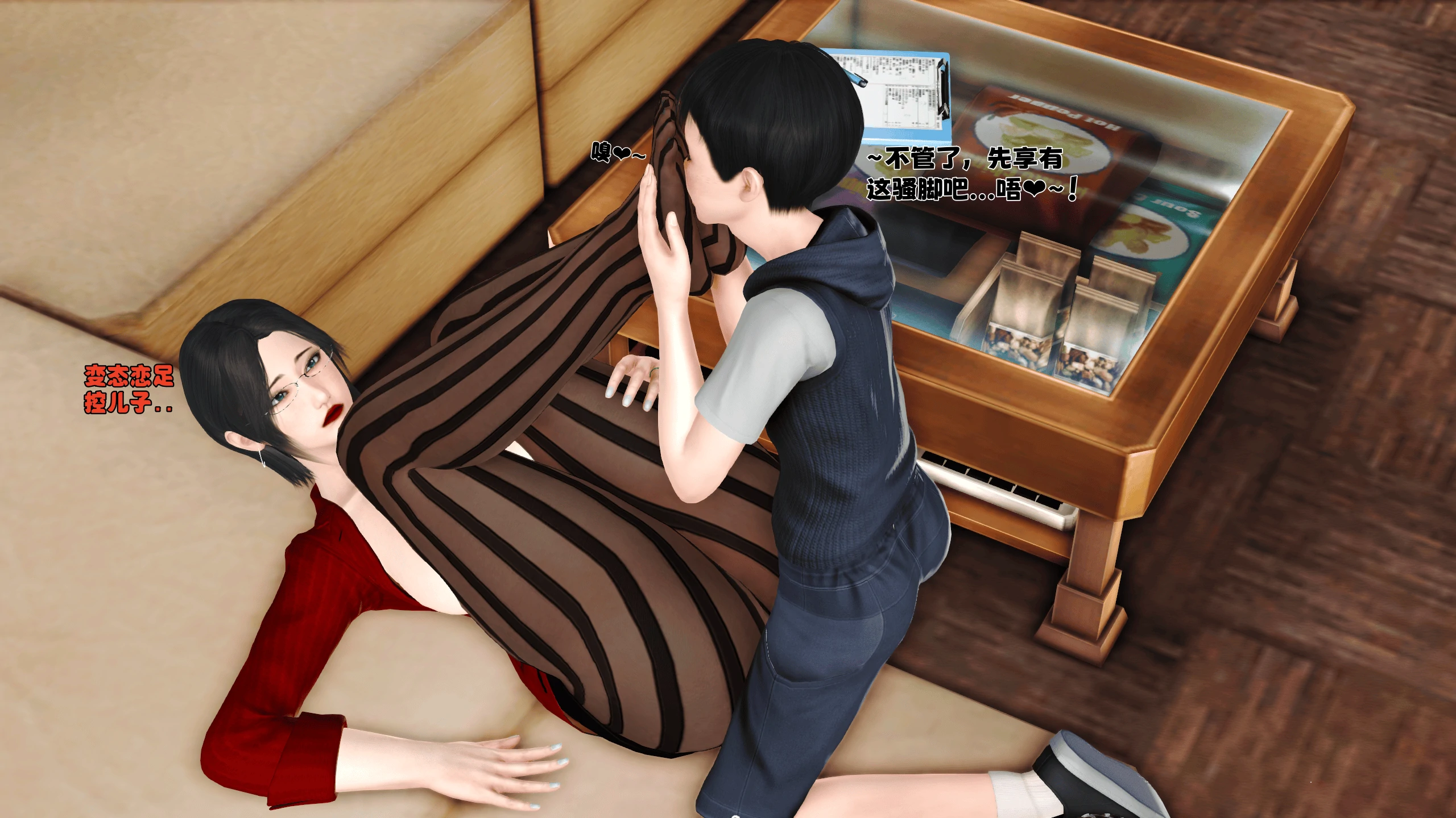 第149页
