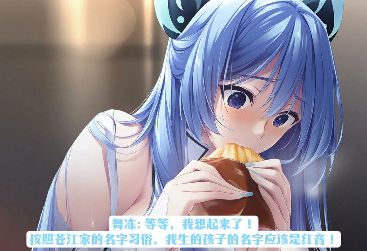 第38页