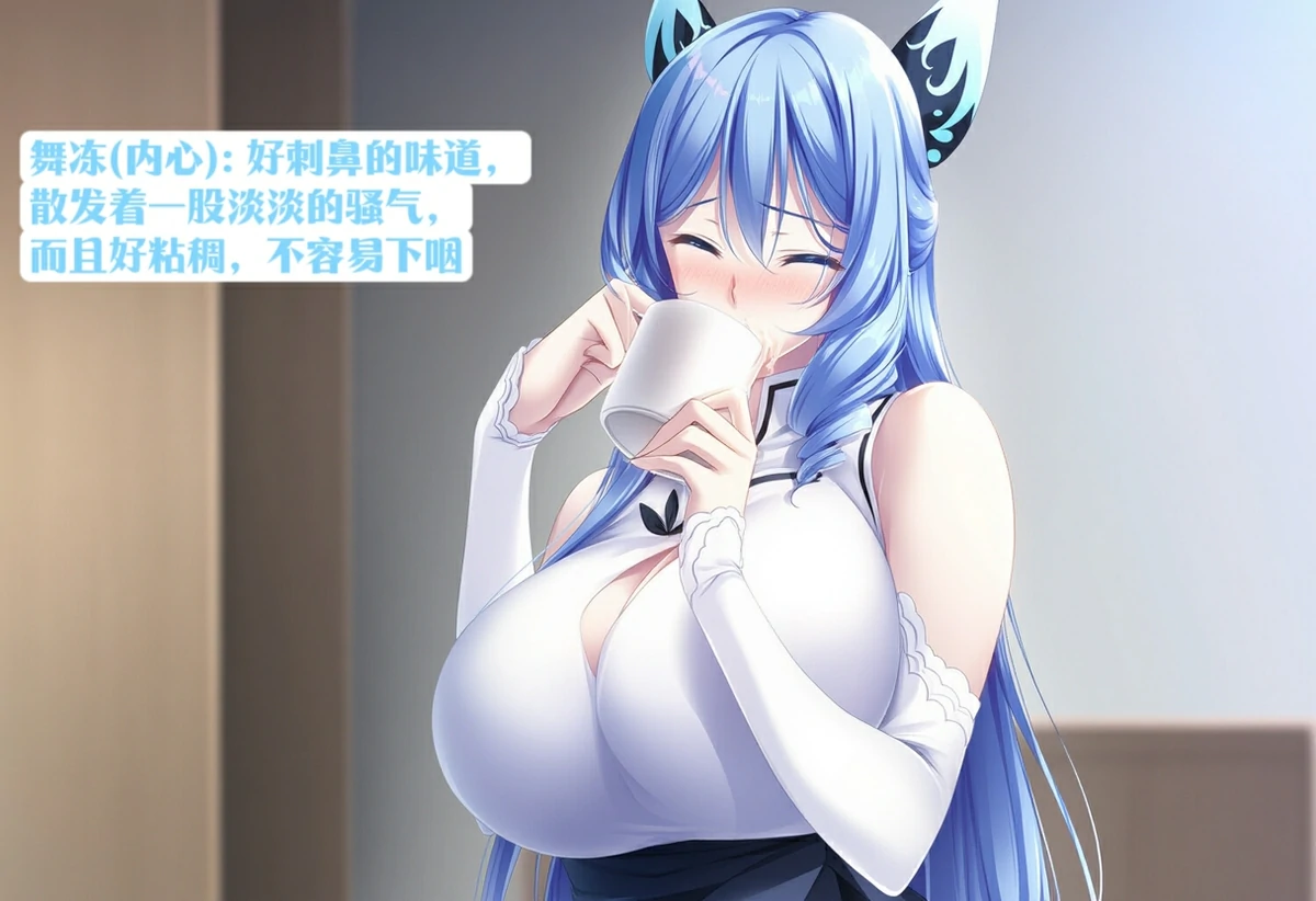 第51页
