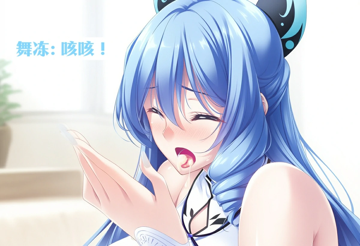 第52页