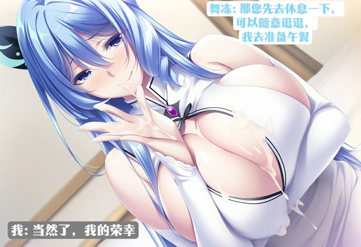 第59页