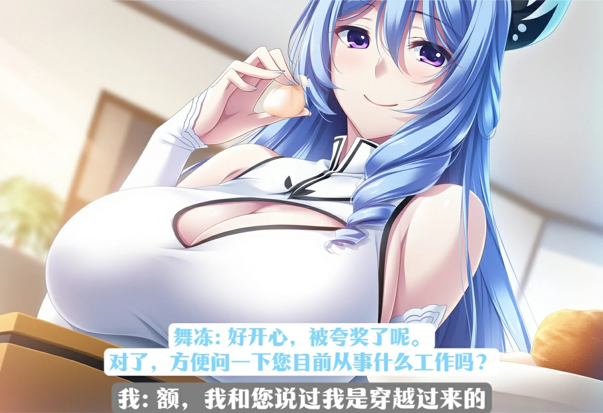 第61页