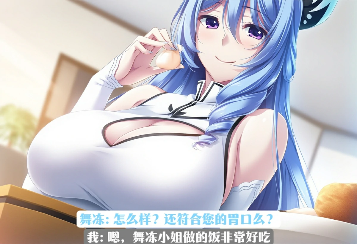第60页