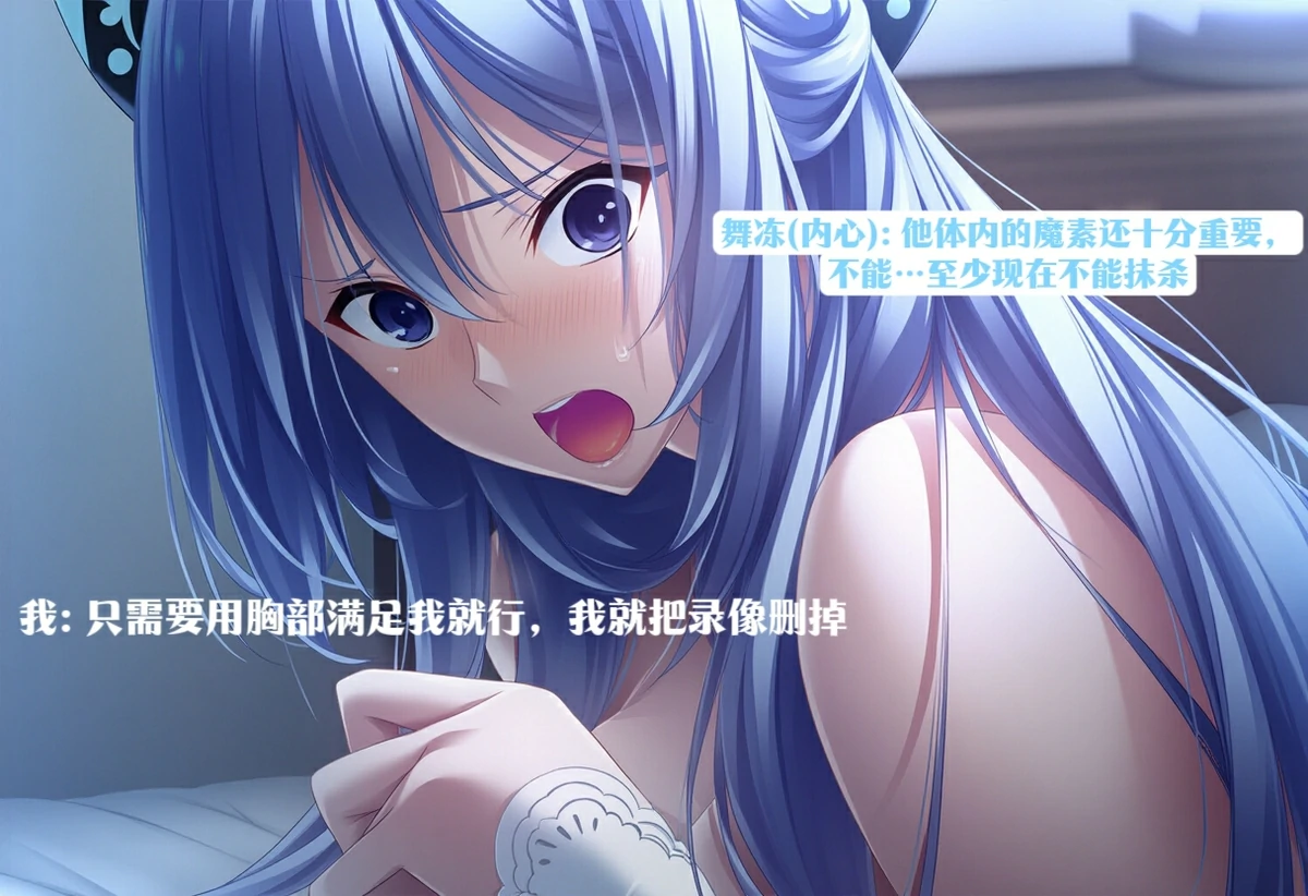 第102页