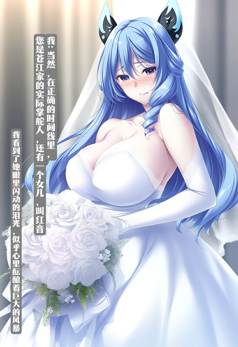 第131页