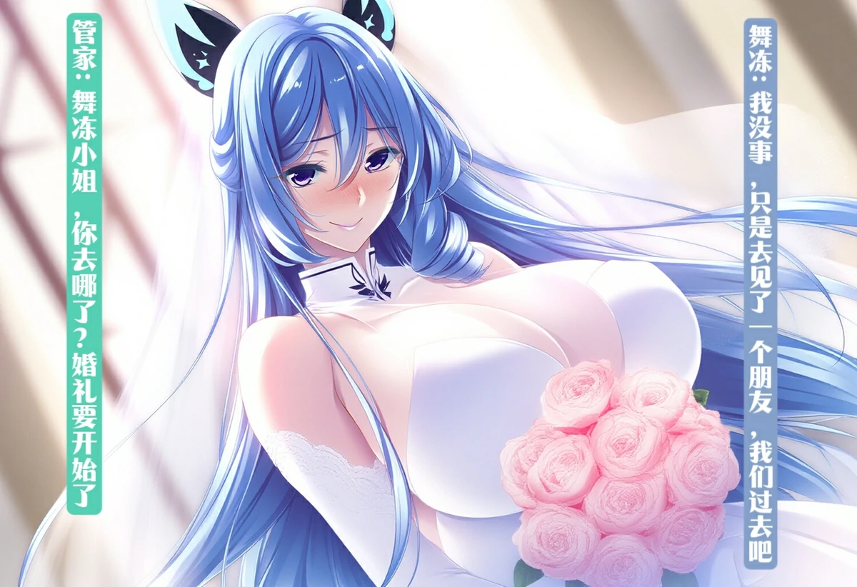 第161页