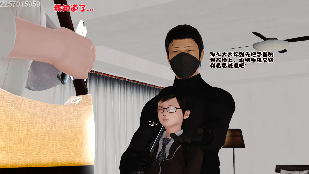 第35页