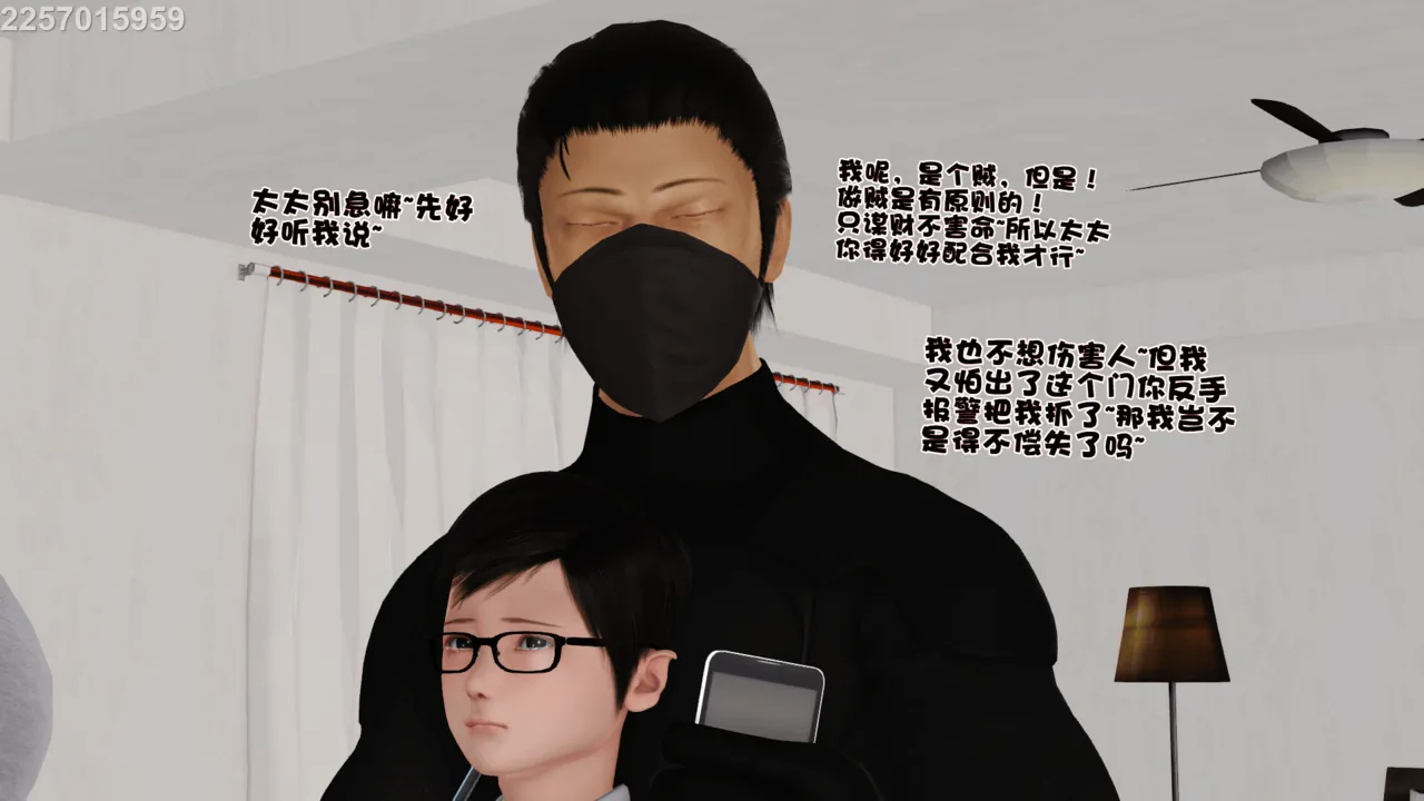 第39页