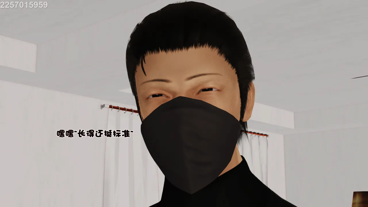 第42页