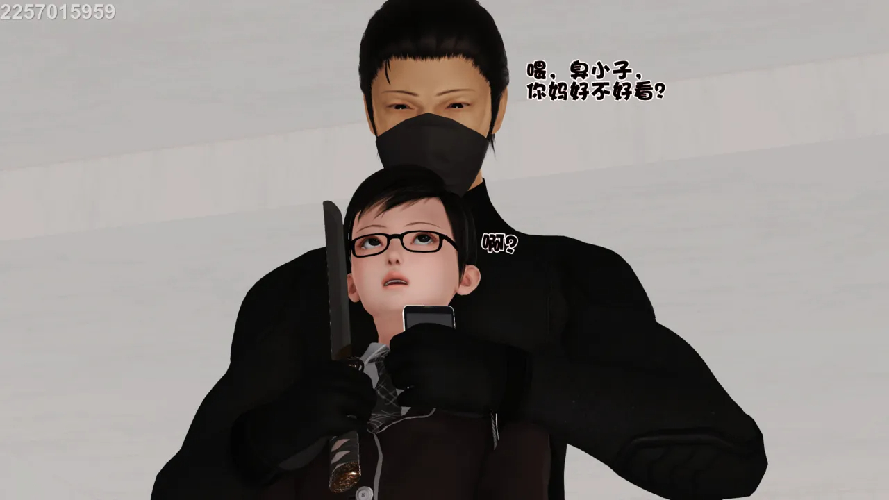 第43页