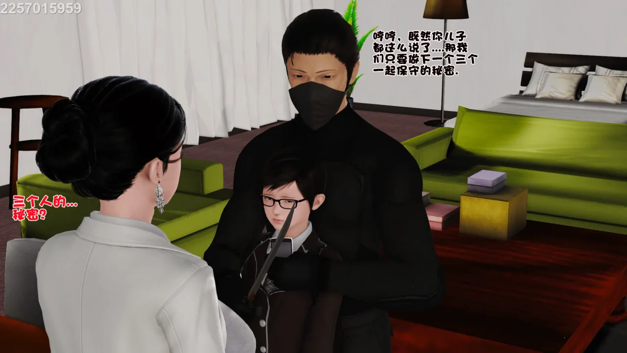 第45页