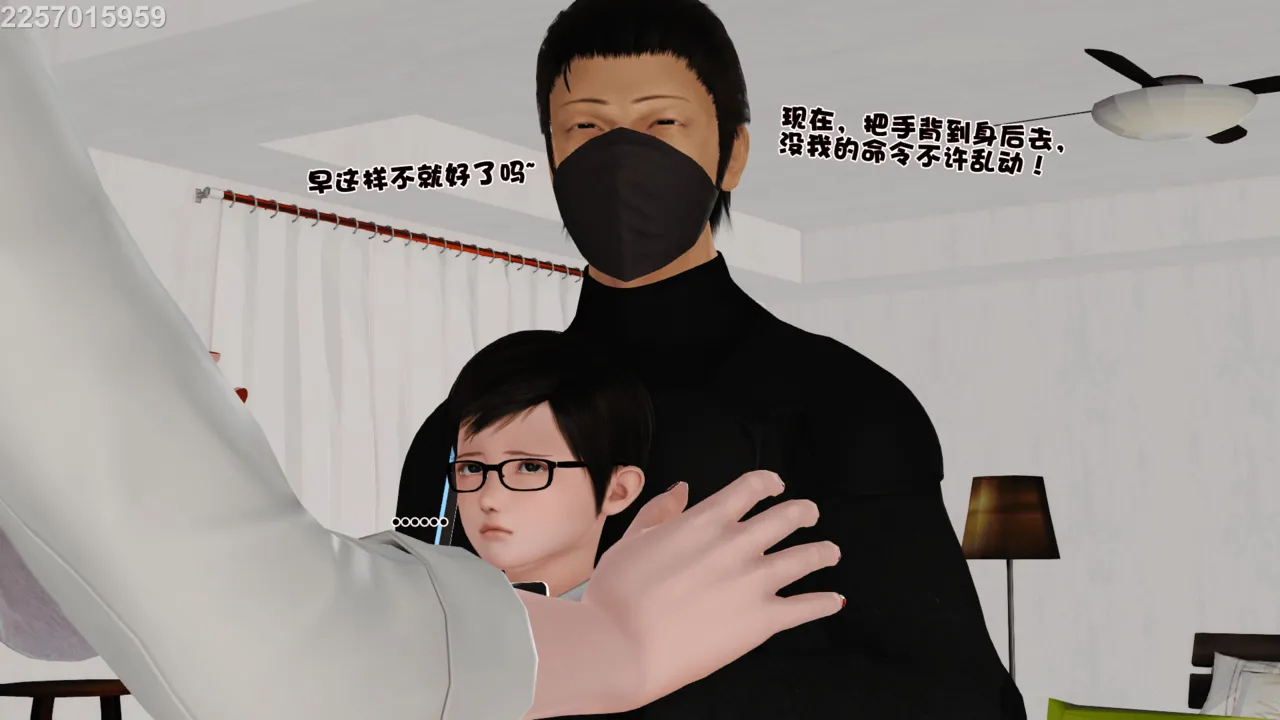 第49页