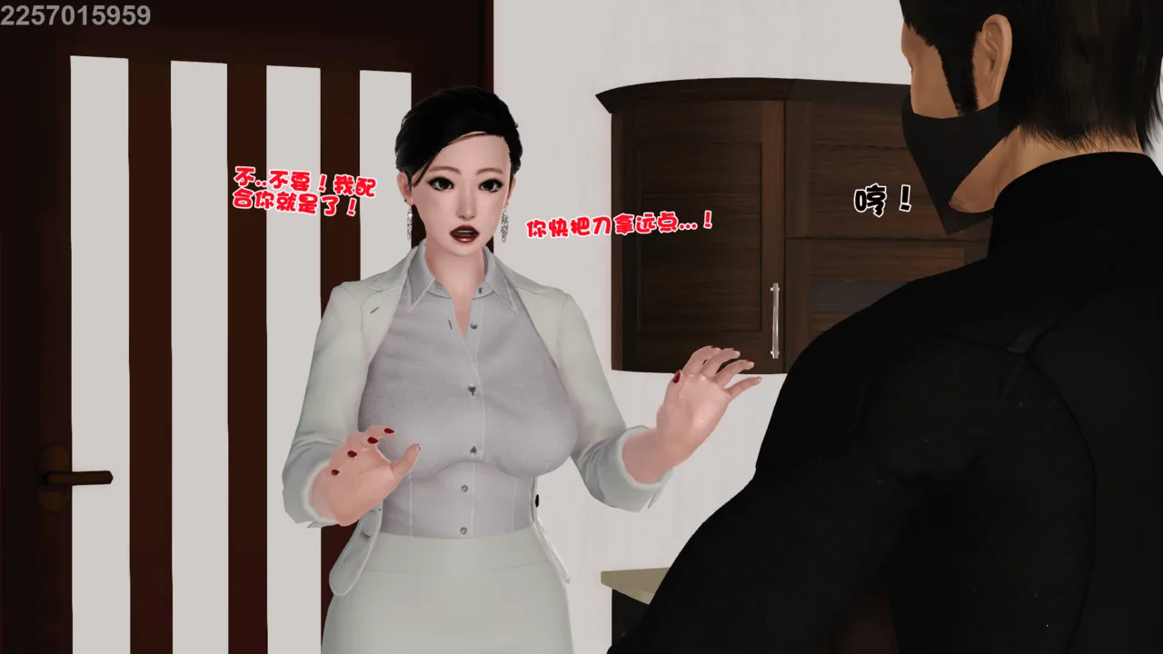 第48页
