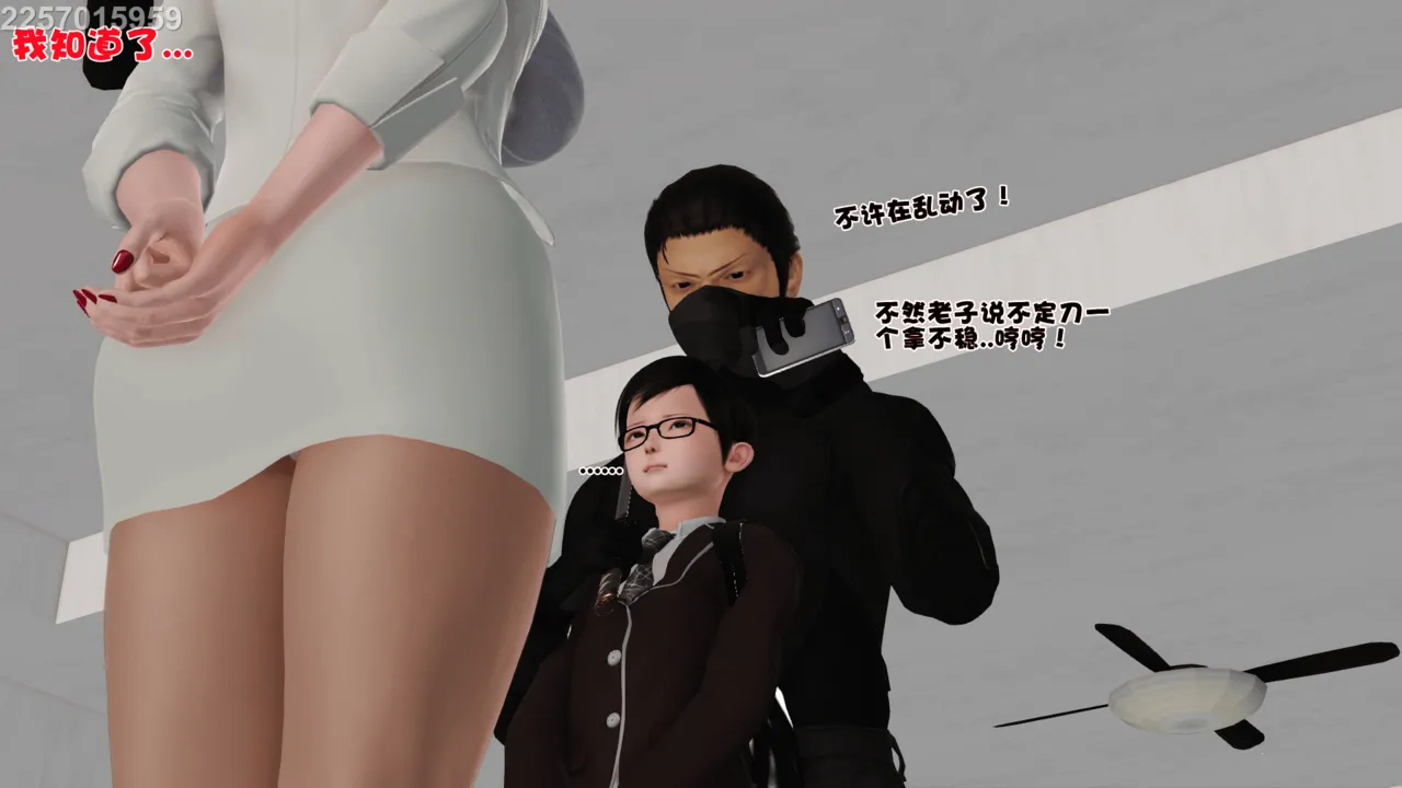 第57页