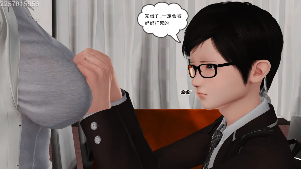 第66页