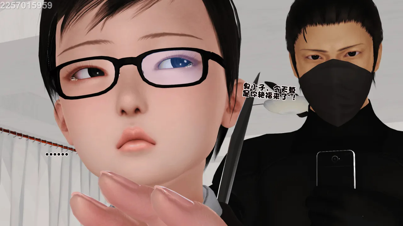 第71页
