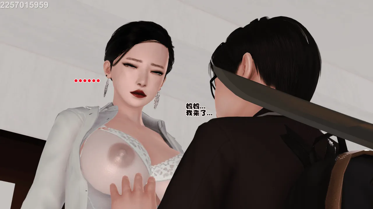 第73页