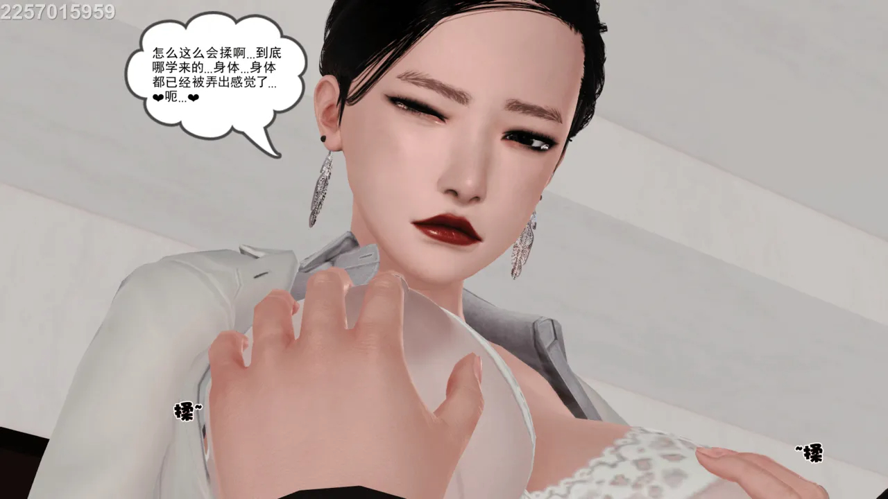 第86页