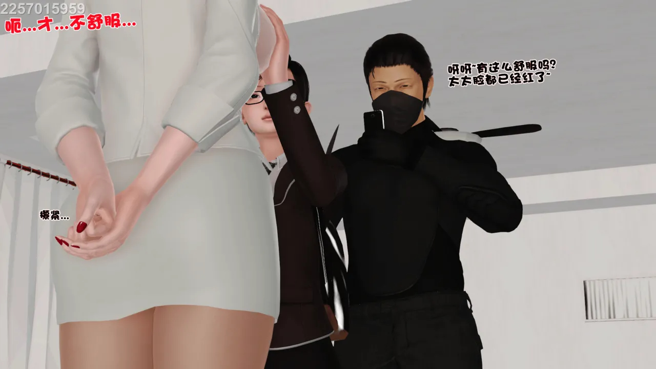 第87页
